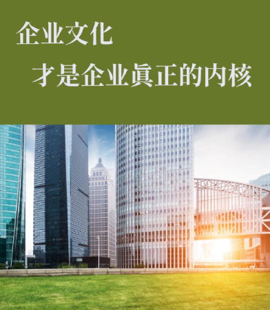 万主信息科技软件开发在制造业数字化转型中的应用实践