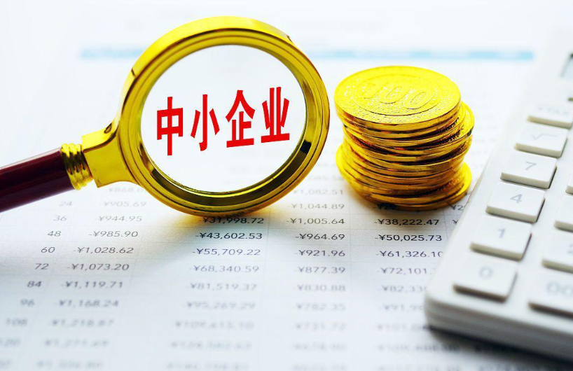 2025年企业数字化转型趋势下系统集成服务需求分析